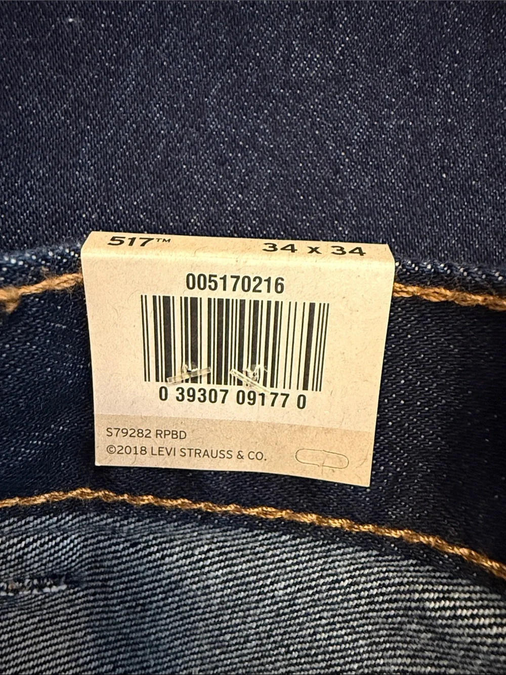 NWT Levi’s 517 Bootcut Jeans 34x34 Rinse (Dark Wash) 100% Cotton 00517-0216